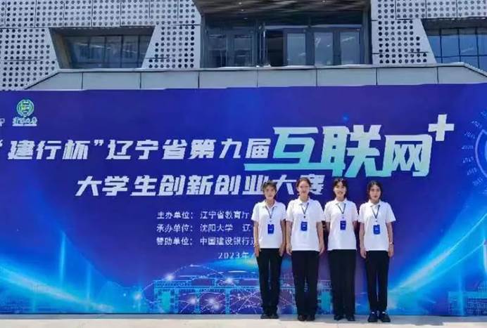 https://www.jzmu.edu.cn/__local/3/0B/3F/03E267DBA0816367AE423875590_5DC02DE2_10C56.jpg
