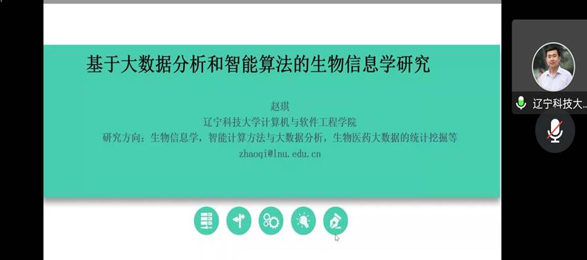 WPS图片(1)